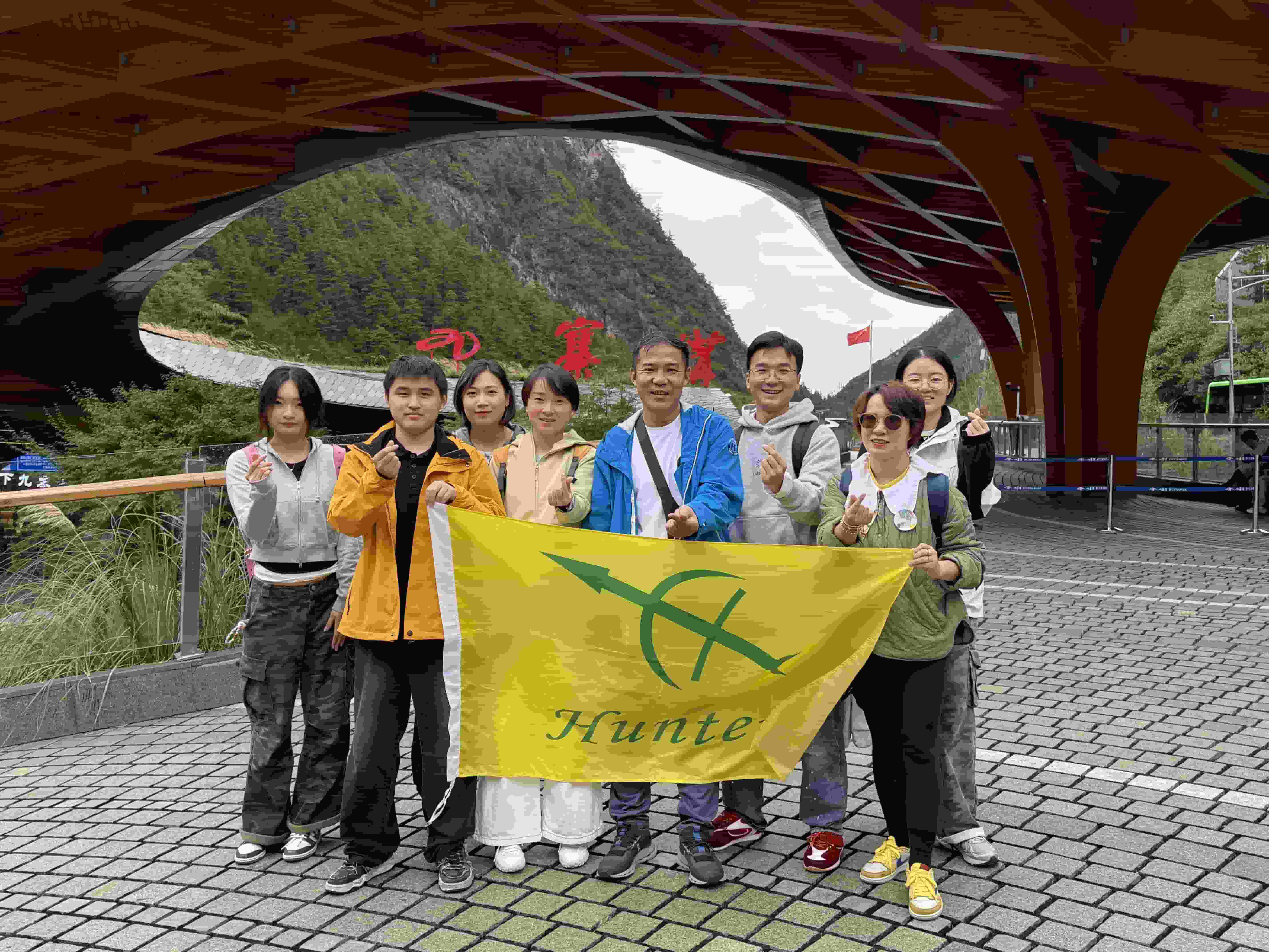 Poza górami i morzami, jednocząc rzemiosło | Dokument dotyczący wyjazdu integracyjnego firmy Shanghai Visa Plastics „Jiuzhaigou-Huanglong-Chengdu”