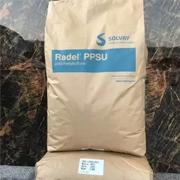 Modyfikacja ACUDEL PPSU