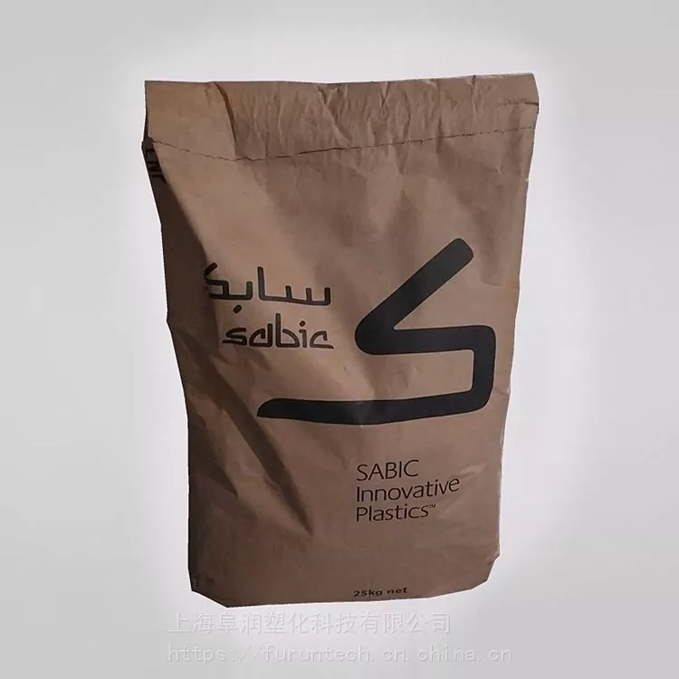 SABIC STAT KON COMPOMETIVE PCICTIVE PC